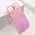 Futrola - maska SHINE MagSafe za iPhone 11 (6.1) roze (MS).