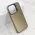Futrola - maska SHINE za iPhone 15 Pro (6.1) crna (MS).