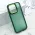 Futrola - maska SHINING CAMERA za iPhone 15 Pro (6.1) zelena (MS).
