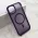 Futrola - maska SILKY MAGSAFE II za iPhone 11 (6.1) ljubicasta (MS).