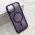 Futrola - maska SILKY MAGSAFE II za iPhone 14 (6.1) ljubicasta (MS).