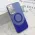 Futrola - maska SPECTRUM RINGS za Samsung A156 Galaxy A15 5G plava (MS).