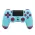 Joypad DOUBLESHOCK IV bezicni tirkizno bordo (za PS4) (MS).