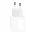 Kuciste punjaca iPhone 14/13/12/11 PD Fast charger 20W 3A HQ (MS).