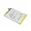 Baterija za OnePlus Nord N100 (BLP813) Comicell (MS).