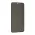 Zaštino staklo (glass) PRIVACY 2.5D Full glue za iPhone XS Max/11 Pro Max crna (MS).