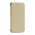 Futrola - maska BI FOLD Ihave za Samsung S916B Galaxy S23 Plus zlatna (MS).