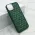 Futrola - maska CRYSTAL SPARK za iPhone 14 Plus (6.7) zelena (MS).
