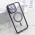 Futrola - maska DIAMOND MagSafe za iPhone 15 Pro Max (6.7) ljubicasta (MS).
