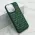 Futrola - maska CRYSTAL SPARK za iPhone 14 Pro Max (6.7) zelena (MS).
