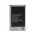 Baterija Teracell Plus za Samsung N9000 Note 3.