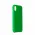 Futrola - maska Puro ICON za iPhone X zelena.