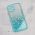 Futrola - maska Frame Glitter za iPhone 12 Pro Max 6.7 mint.