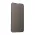 Zastitno staklo Zaštino staklo (glass) Privacy 2.5D Full glue za iPhone 13 mini 5.4 crni.