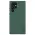 Futrola - maska Nillkin Scrub Pro za Samsung Galaxy S22 Ultra 5G zelena.
