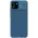 Futrola - maska Nillkin CamShield za Samsung A035 Galaxy A03 plava.