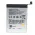 Baterija Teracell za Realme C25 BLP793.