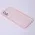 Futrola - maska QY Series za iPhone 12 6.1 roze.