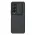 Futrola - maska Nillkin CamShield Silky za Samsung F936B Samsung F936 Galaxy Z Fold 4 crna.