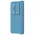 Futrola - maska Nillkin CamShield Pro za Samsung F936B Samsung F936 Galaxy Z Fold 4 plava.