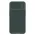 Futrola - maska Nillkin Textured S za iPhone 14 Plus 6.7 zelena.