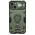 Futrola - maska Nillkin CamShield Armor Pro Magnetic za iPhone 14 Plus 6.7 zelena.
