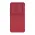 Futrola - maska Nillkin Qin Pro Leather za Samsung S911B Galaxy S23 crvena.