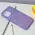 Futrola - maska Colorful Magsafe za iPhone 14 Pro Max 6.7 ljubicasta.