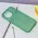 Futrola - maska Colorful Magsafe za iPhone 14 Pro Max 6.7 zelena.