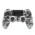 Joypad DOUBLESHOCK IV bezicni sivi army (za PS4) (MS).