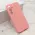Futrola - maska Soft Silicone za Samsung S721B Galaxy S24 FE roze (MS).