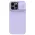 Futrola - maska Nillkin CamShield Silky za iPhone 14 Pro 6.1 ljubicasta.