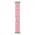 Narukvica Moye Smart Watch Alpine Loop Strap 44/45/49mm Pink Sand.