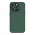 Futrola - maska Nillkin Super Frost Pro za iPhone 14 Pro Max (6.7) zelena (MS).