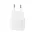 Samsung Super Fast kuciste punjaca PD 25W belo EP-T2510-NWEGEU Full Original (MS).