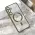 Futrola - maska Magsafe Lux za Samsung S936 Galaxy S25 Plus zelena.