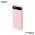 Power bank prenosiva baterija Remax Bole Series RPP-520 PD20W+QC22.5W Fast Charging 10000mAh pink.