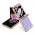 Futrola - maska RHOMBUS za Samsung F741B Galaxy Z Flip 6 5G ljubicasta (GKK case) (MS).