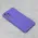 Futrola - maska Teracell Giulietta za Samsung A135 Galaxy A13 4G mat ljubicasta.