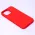 Futrola - maska Teracell Giulietta za iPhone 14 Pro 6.1 mat crvena.