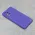 Futrola - maska Teracell Giulietta za Samsung A336 Galaxy A33 5G mat ljubicasta.
