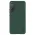 Futrola - maska Nillkin Scrub Pro za Samsung Galaxy S22 5G zelena.