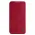 Futrola - maska Nillkin Qin Pro za Samsung A546B Galaxy A54 5G crvena.