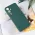 Futrola - maska Teracell Soft Velvet za Samsung S936 Galaxy S25 Plus tamno zelena.