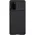 Futrola - maska Nillkin CamShield Pro za Samsung G985F Galaxy S20 Plus crna.