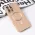 Futrola - maska Magsafe Chrome za iPhone 16 Pro Max 6.9 zlatna.