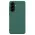 Futrola - maska Nillkin Scrub Pro za Samsung A566 Galaxy A56 5G zelena.