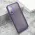 Futrola - maska SHINE EDGE za Samsung A057 Galaxy A05s ljubicasta (MS).
