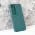 Futrola - maska Blade za Samsung S931 Galaxy S25 zelena.