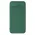 Futrola - maska Nillkin CamShield Pro za iPhone 16e 6.1 zelena.
